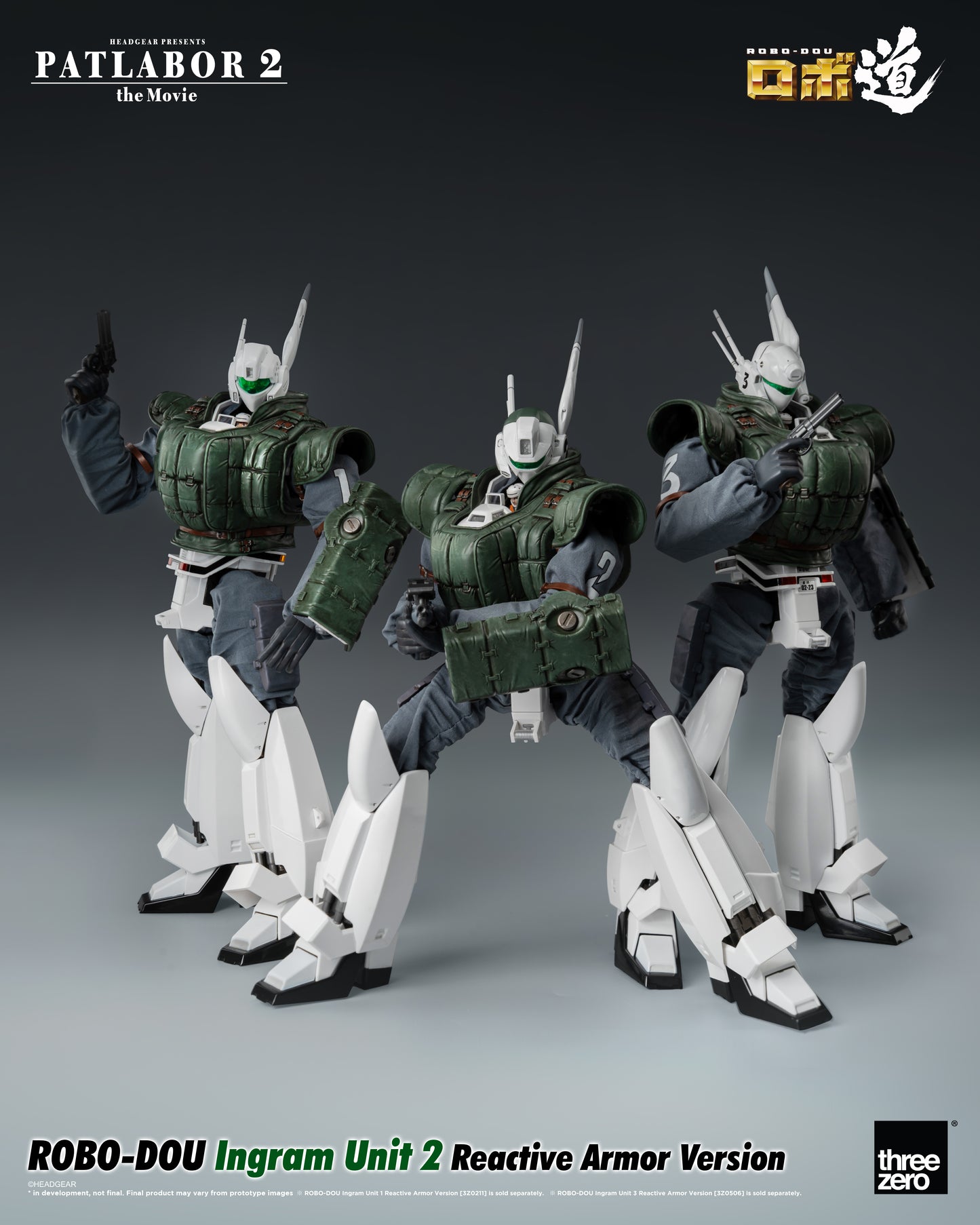 Patlabor 2: The Movie - ROBO-DOU Ingram Unit 2 Reactive Armor Version showing unit 1 2 and 3
