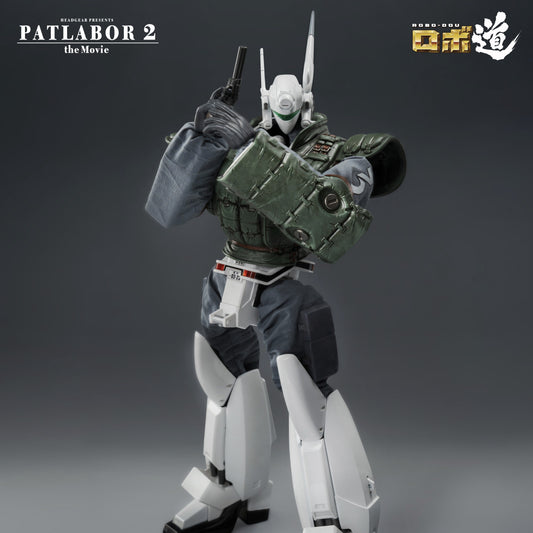 Patlabor 2: The Movie - ROBO-DOU Ingram Unit 3 Reactive Armor Version standing pose