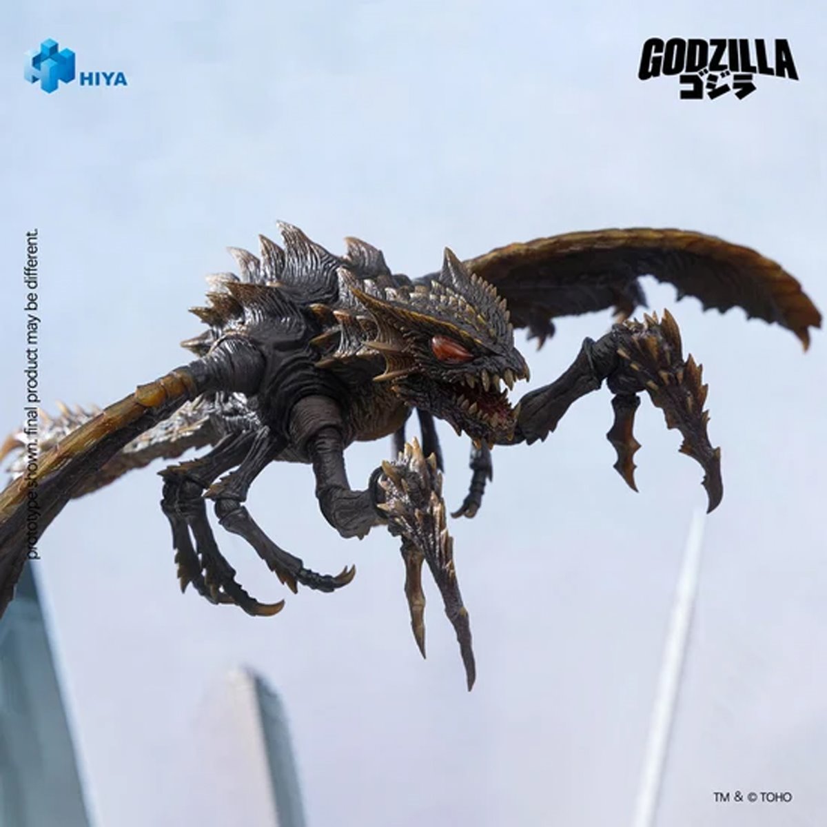 Exquisite Basic Series Megaguirus (2000) "Godzilla vs. Megaguirus" | Hiya Toys