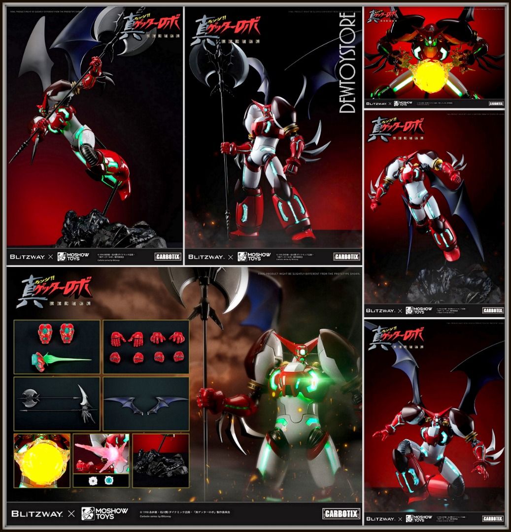 Getter Robo Armageddon Carbotix Shin Getter 1 Action Figure Moshow X Blitzway showing all accessories