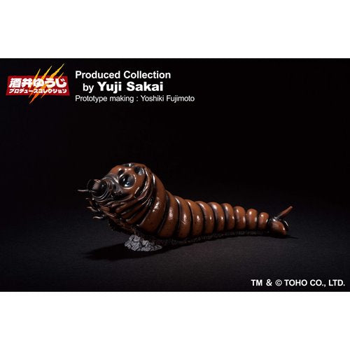 Ichibansho Mothra Larva (1992) "Godzilla vs. Mothra" | Bandai Tamashii Nations