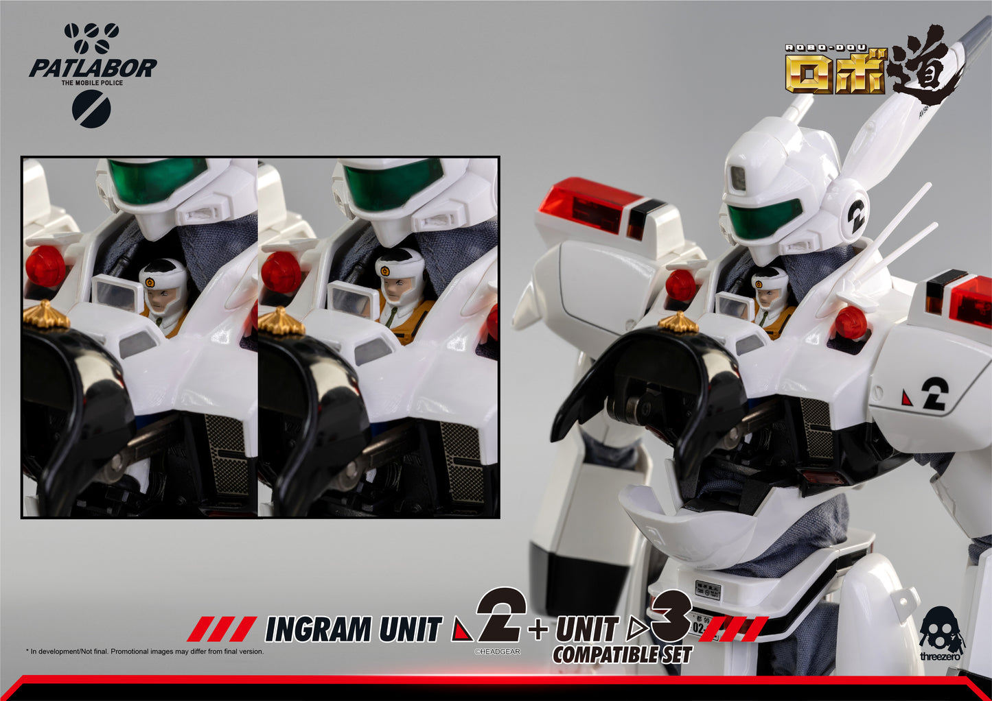 Mobile Police Patlabor - ROBO‐DOU Ingram Unit 2 + Unit 3 Compatible Set Re-release