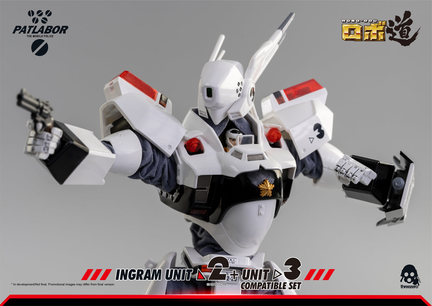 Mobile Police Patlabor - ROBO‐DOU Ingram Unit 2 + Unit 3 Compatible Set Re-release