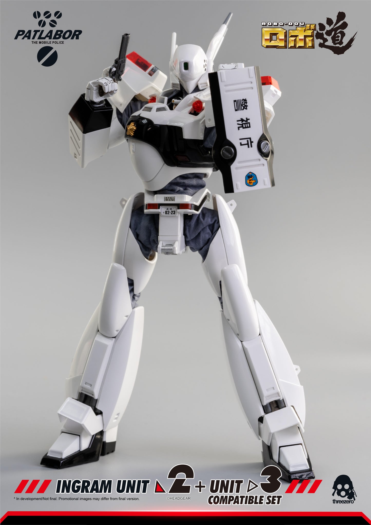 Mobile Police Patlabor - ROBO‐DOU Ingram Unit 2 + Unit 3 Compatible Set Re-release