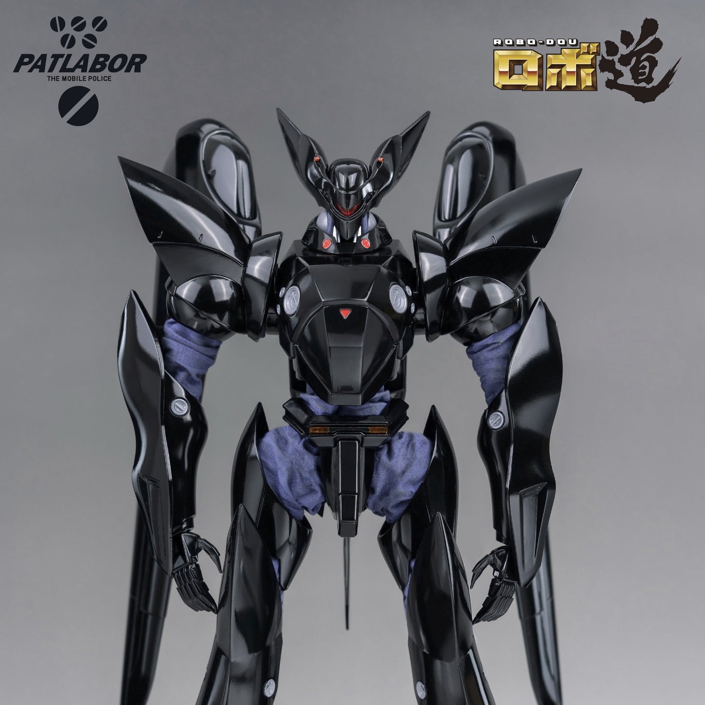 Mobile Police Patlabor - ROBO‐DOU Griffon Compatible Set Re-release