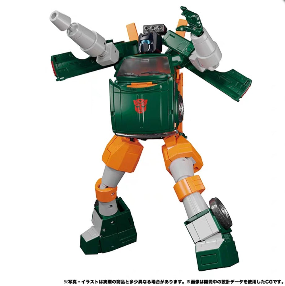 Transformers Masterpiece MP 58 Hoist