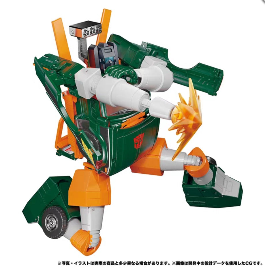 Transformers Masterpiece MP 58 Hoist