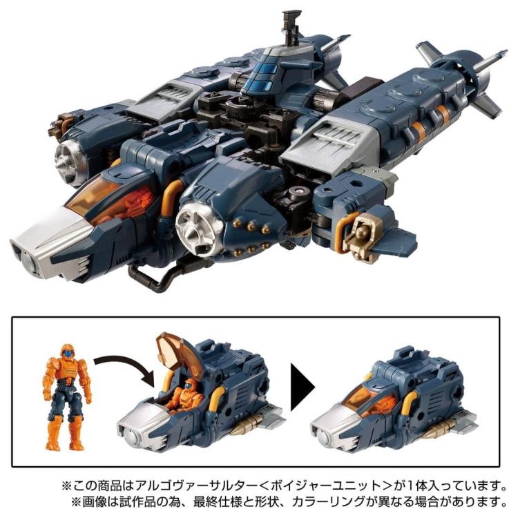TM-13 Tactical Mover Argo Versaulter Voyager Unit Diaclone Reboot