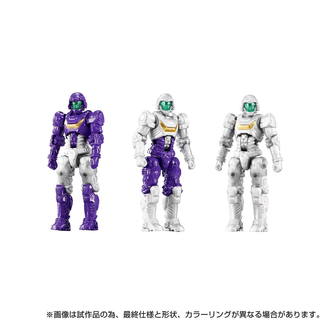 TM-21 Tactical Mover EX Core and Armament Set 1 Diaclone