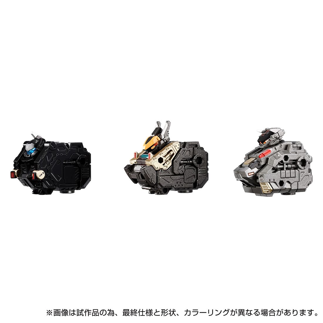 TM-21 Tactical Mover EX Core and Armament Set 1 Diaclone