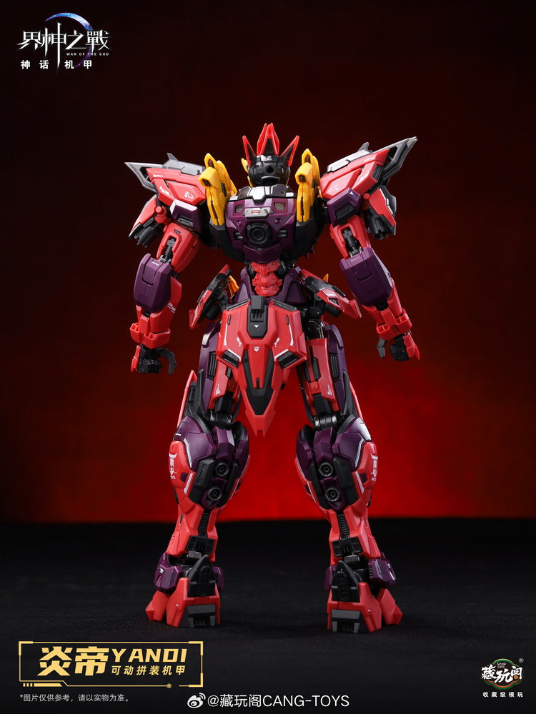 Yandi Zhuxiang GMS-001D Model Kit "War of the God" Deluxe - Cang Toys