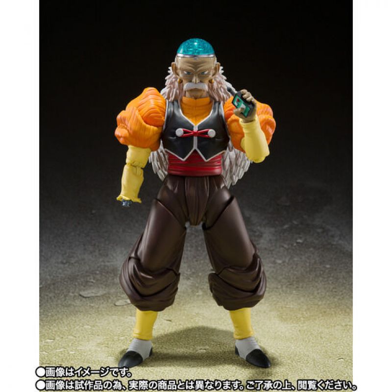 Android 20 Exclusive "Dragon Ball Z" - Tamashii Nations S.H.Figuarts