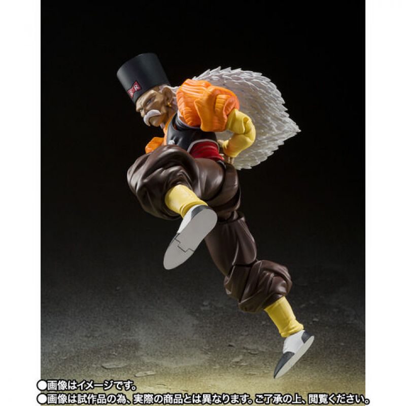 Android 20 Exclusive "Dragon Ball Z" - Tamashii Nations S.H.Figuarts