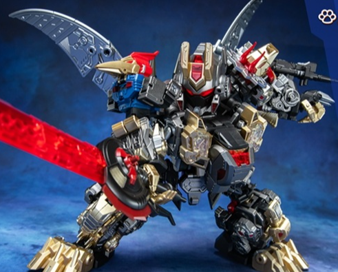 JGM-SKP02 Mini-Asura (Super Deformed Volcanius) 