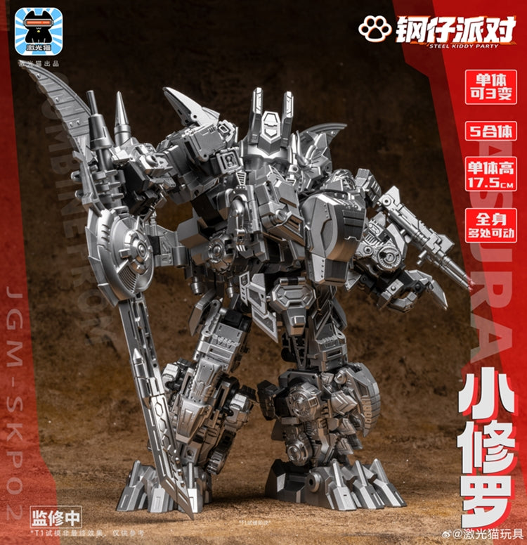 Pre Order Mini-Asura (Super Deformed Volcanius) JGM-SKP02 Steel Kiddy Party Mini - Collectible Robot Figure