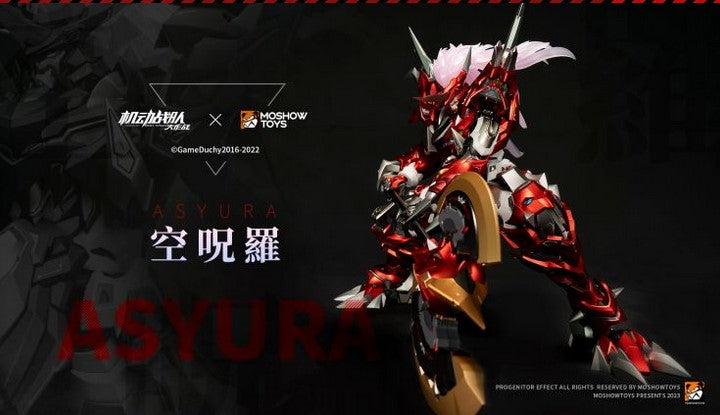 Noble Class X Series Kidou Sentai Iron Saga Asyura by Moshow