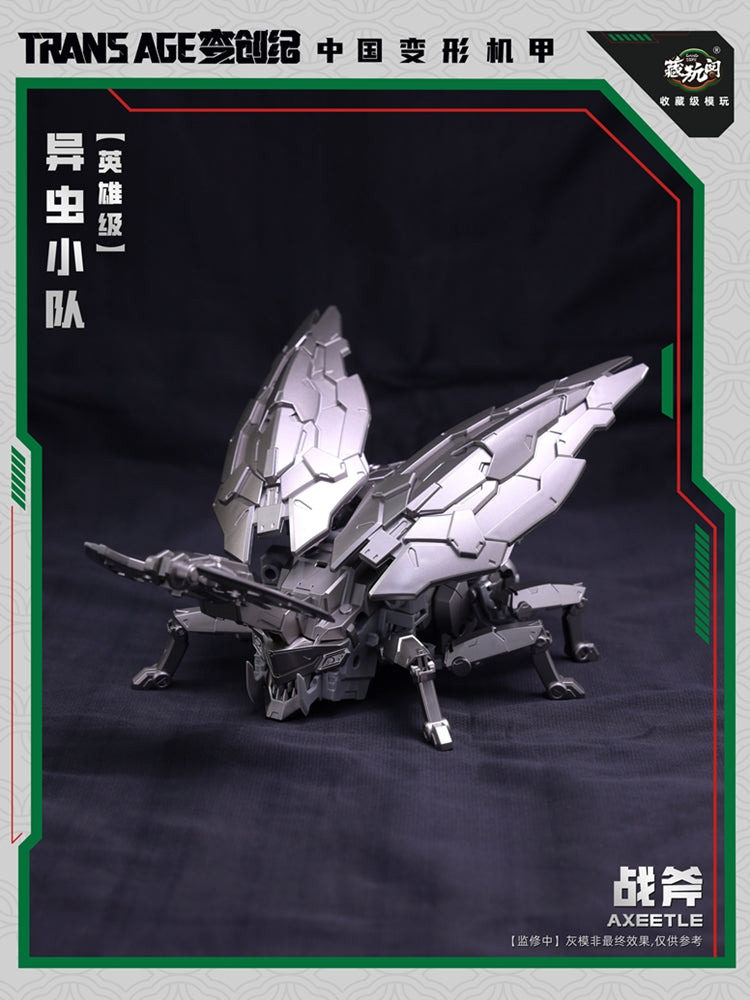 Pre Order Axeetle (TA-HCZ002) Trans Age Bergion Series Transforming Figure