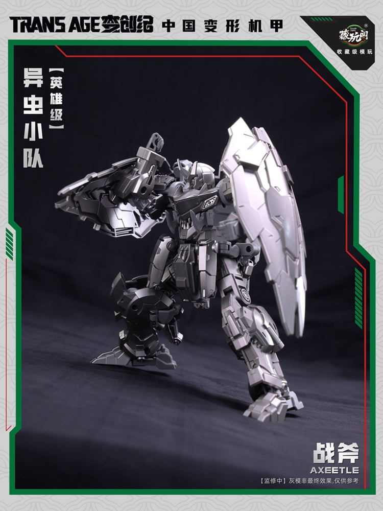Pre Order Axeetle (TA-HCZ002) Trans Age Bergion Series Transforming Figure