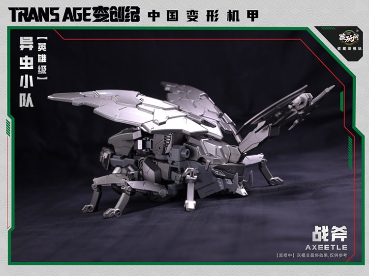 Pre Order Axeetle (TA-HCZ002) Trans Age Bergion Series Transforming Figure