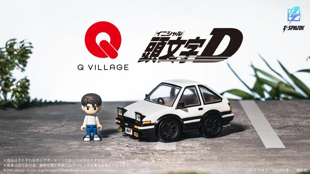 QV-05 Initial D Toyota AE86 Trueno and Fujiwara Takumi "Initial D" | Takara Tomy T-Spark