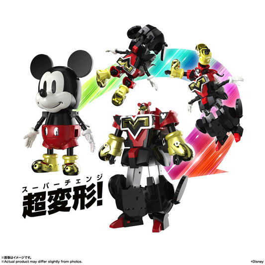 Disney Super Change Mickey Mouse feat. Kunio Okawara - Tamashii Nations Chogokin