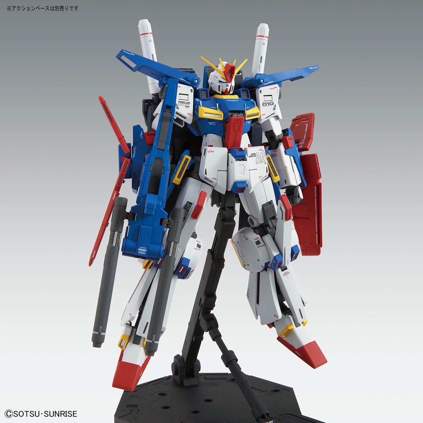 MG ZZ Gundam Ver. Ka "Mobile Suit Gundam" - Bandai Hobby 1/100 Scale Master Grade Model Kit