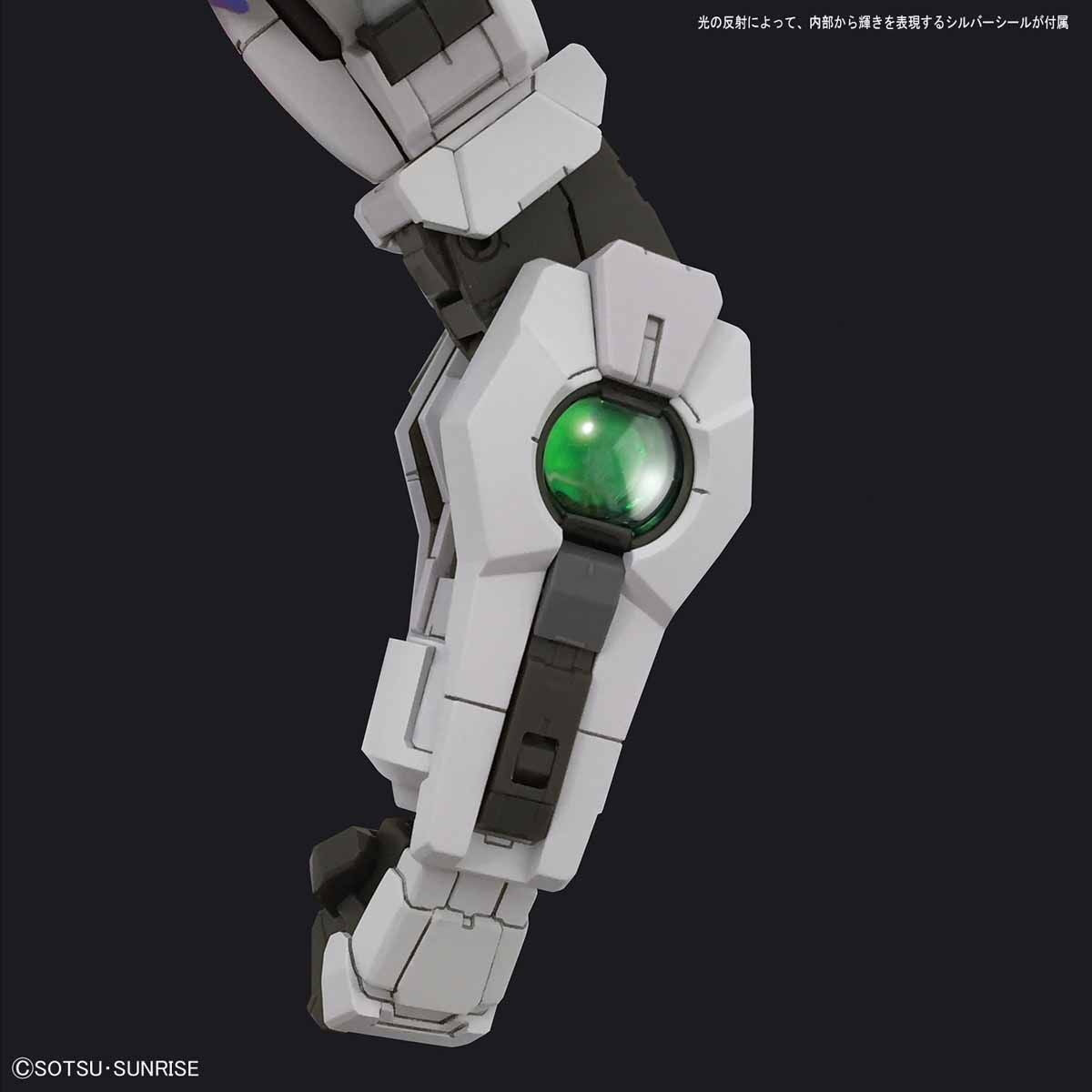 PG Gundam Exia "Mobile Suit Gundam 00" - Bandai Hobby 1/60 Scale Perfect Grade Model Kit