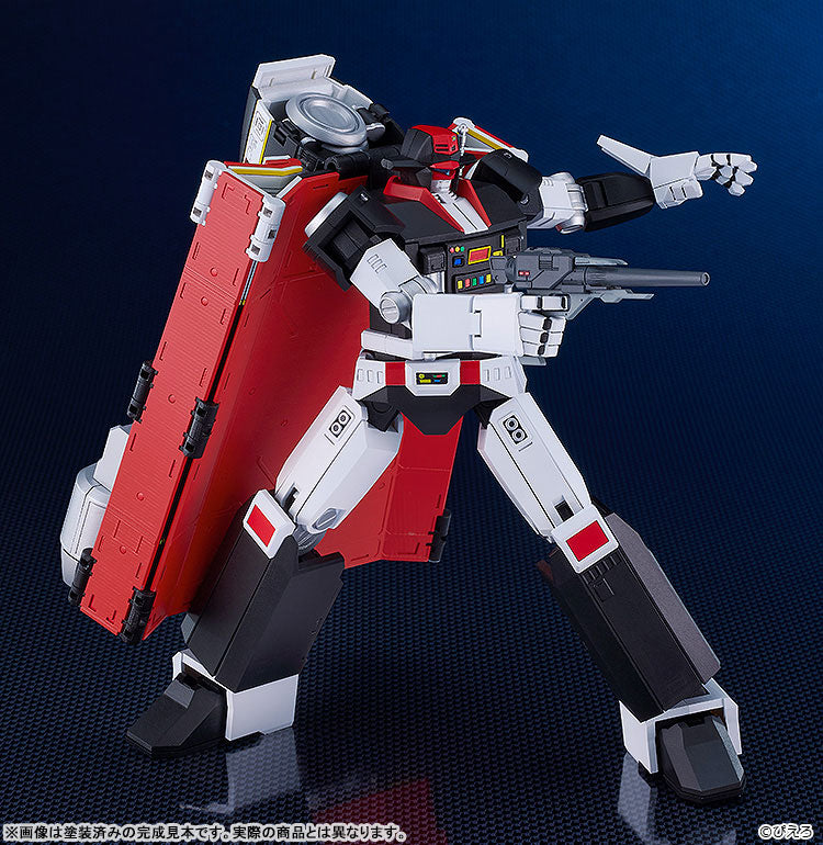 Pre Order MODEROID Bismark – Star Musketeer Bismark Plastic Model Kit