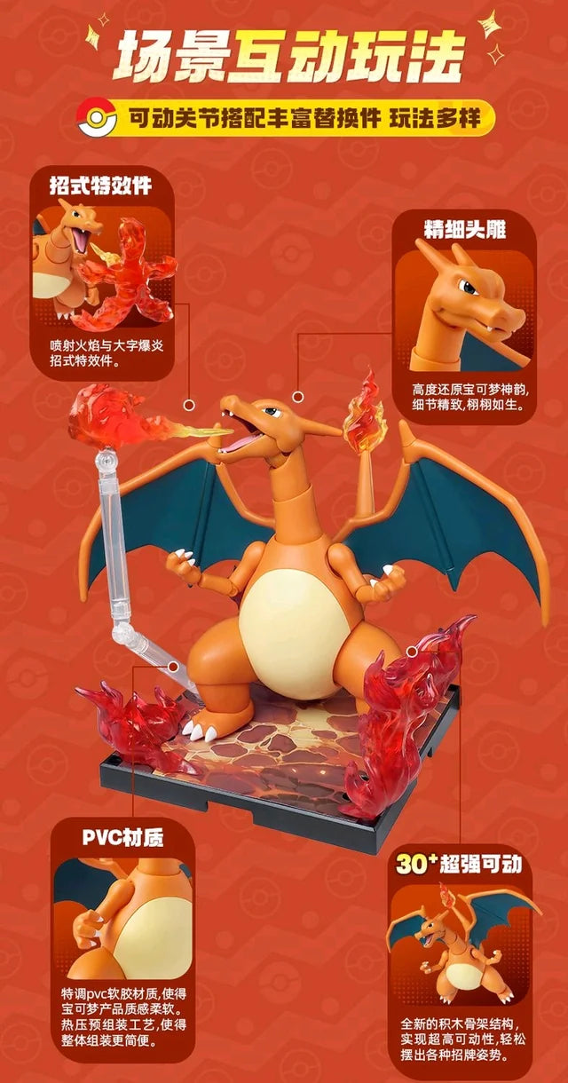 Charizard 0006 Version L "Pokemon" - Blokees Model Kit
