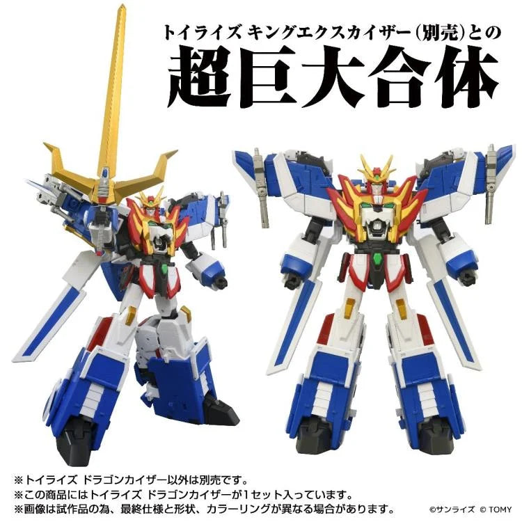 Pre Order Brave Exkaiser T-Spark Toyrise Dragon Kizer Action Figure