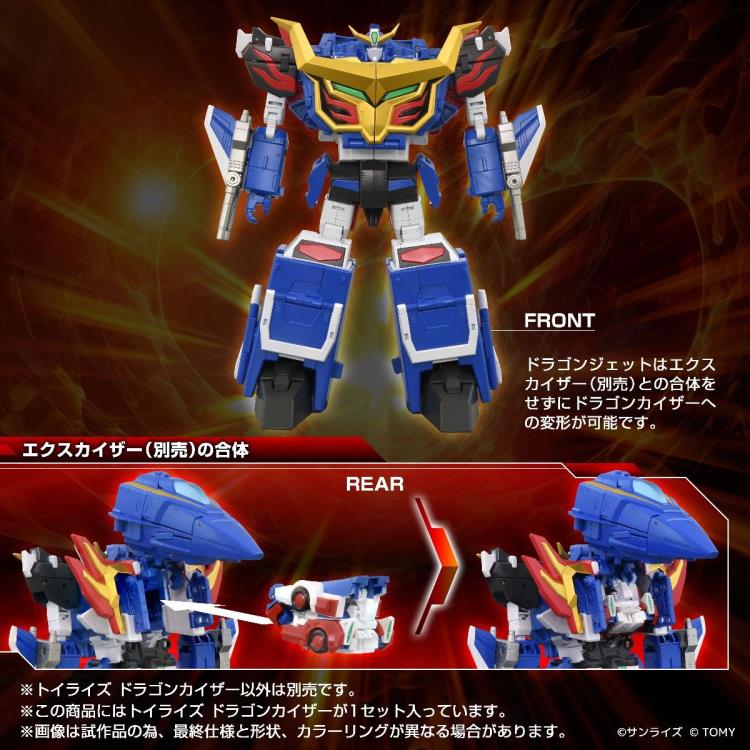 Pre Order Brave Exkaiser T-Spark Toyrise Dragon Kizer Action Figure