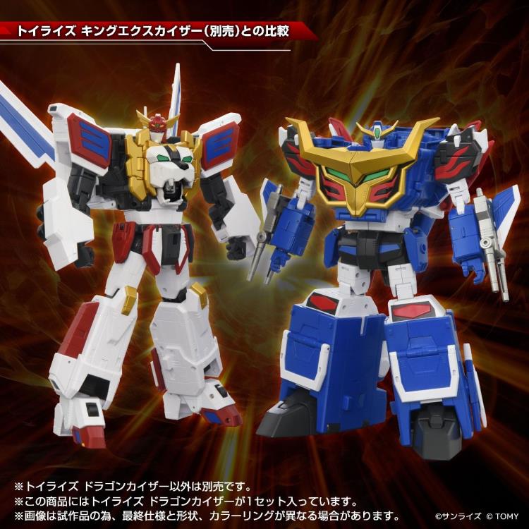 Toyrise Dragon Kizer "Brave Exkaiser" | Takara Tomy T-Spark
