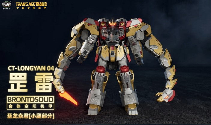 CT-Longyan 04 Trans Age Brontosolid (Sludge) Shuraking (Volcanicus) Transformers - Cang Toys