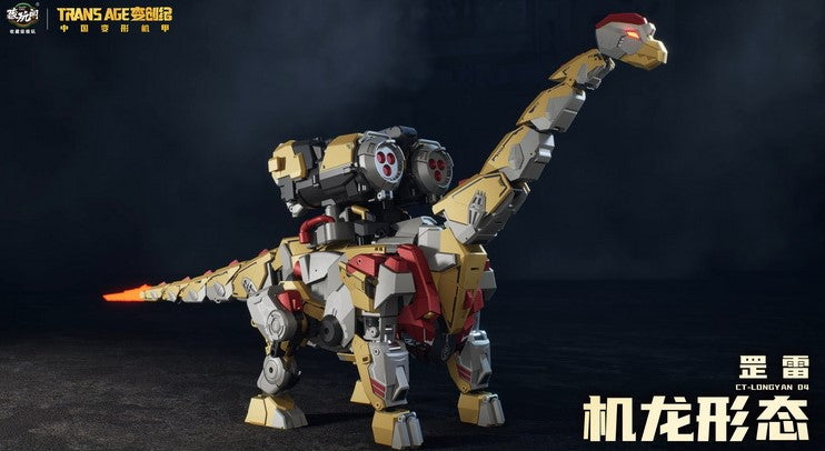 CT-Longyan 04 Trans Age Brontosolid (Sludge) Shuraking (Volcanicus) Transformers - Cang Toys