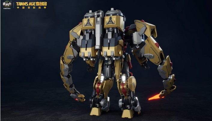 CT-Longyan 04 Trans Age Brontosolid (Sludge) Shuraking (Volcanicus) Transformers - Cang Toys