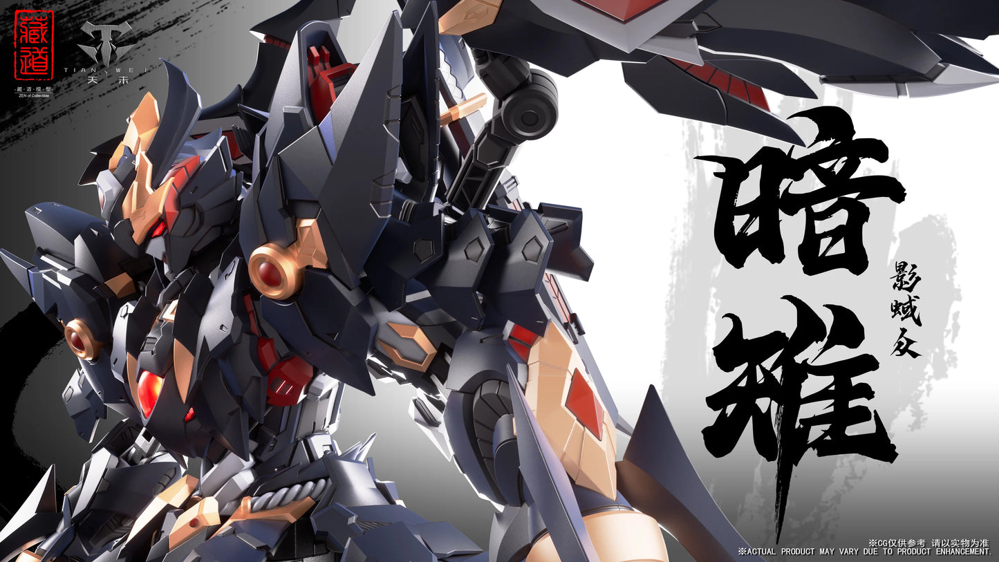 CangDao CD-09 Raven Shadow Monsters Dark Pheasant Action Figure