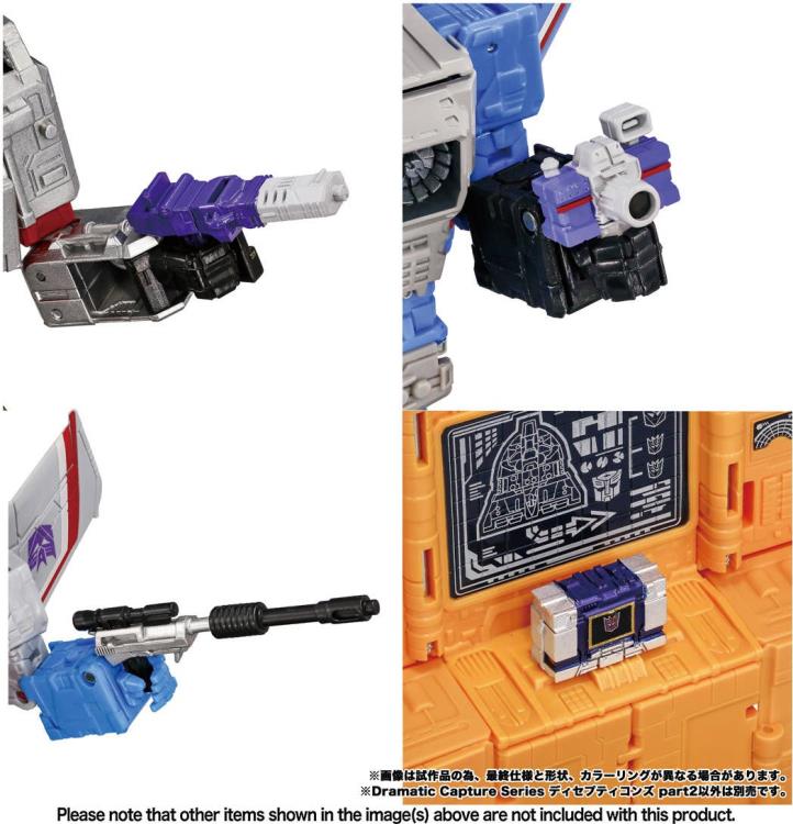 Pre Order Transformers Dramatic Capture Series Decepticons Part 2 – 4-Pack Takara Tomy Japan Release