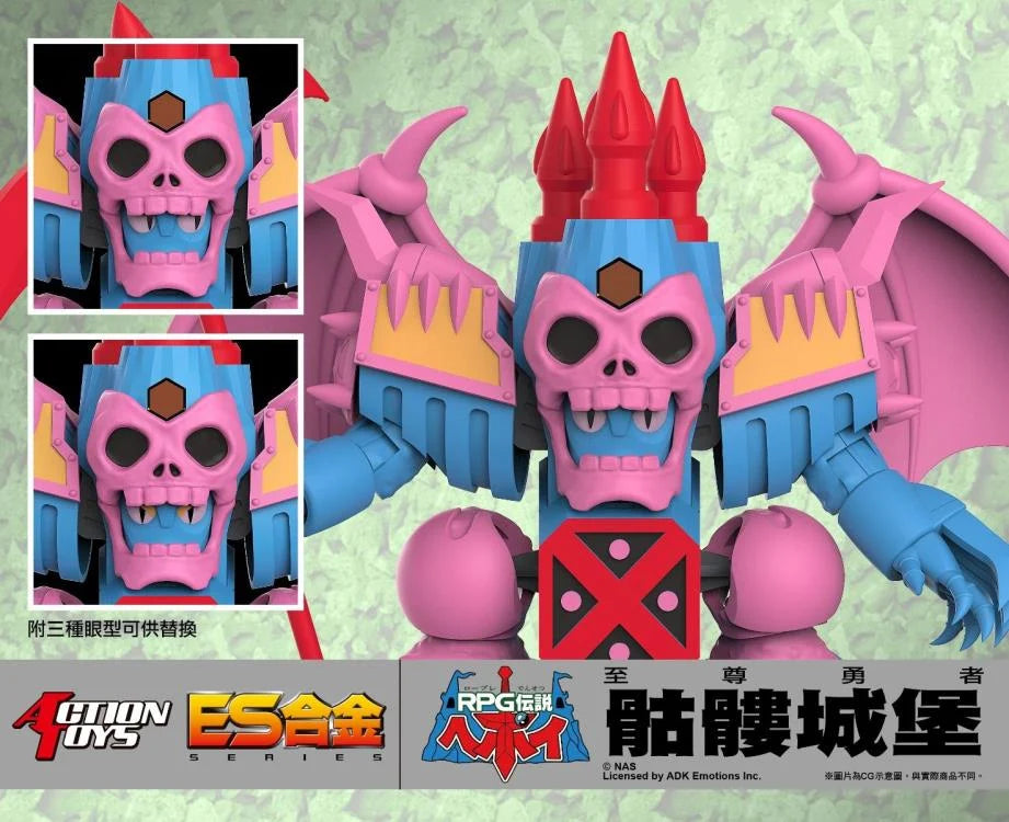 ES Gokin Ghost Castle "RPG Densetsu Hepoi" | Action Toys