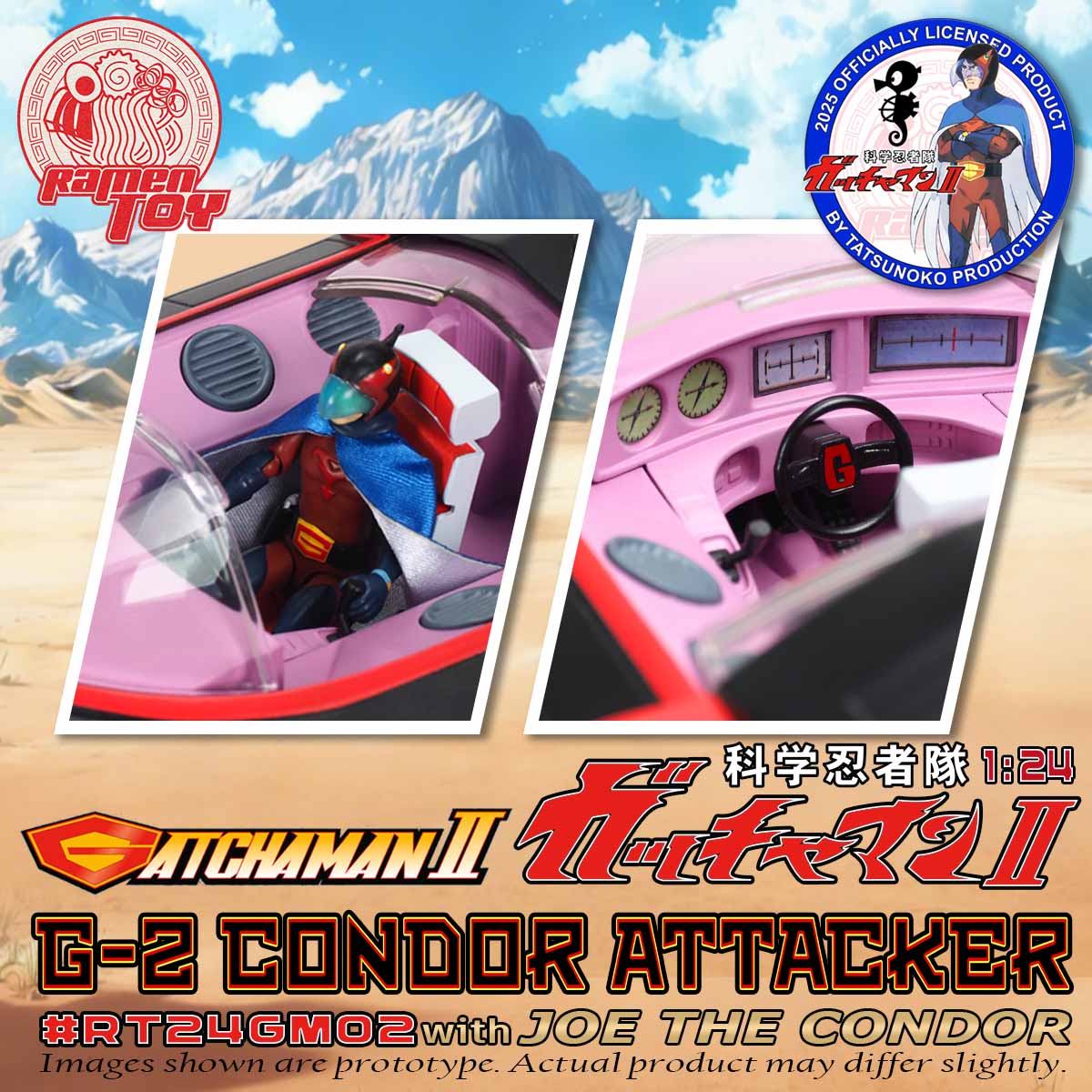 Ramen Toys Gatchaman II G-2 Condor Attacker with Joe The Condor – 1/24 Scale | Ramen Toys