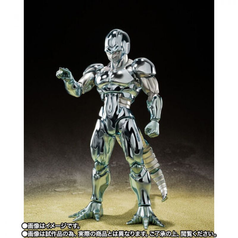 Metal Cooler Exclusive "Dragon Ball Z" - Tamashii Nations S.H.Figuarts
