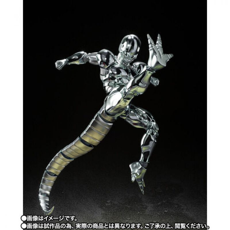 Metal Cooler Exclusive "Dragon Ball Z" - Tamashii Nations S.H.Figuarts