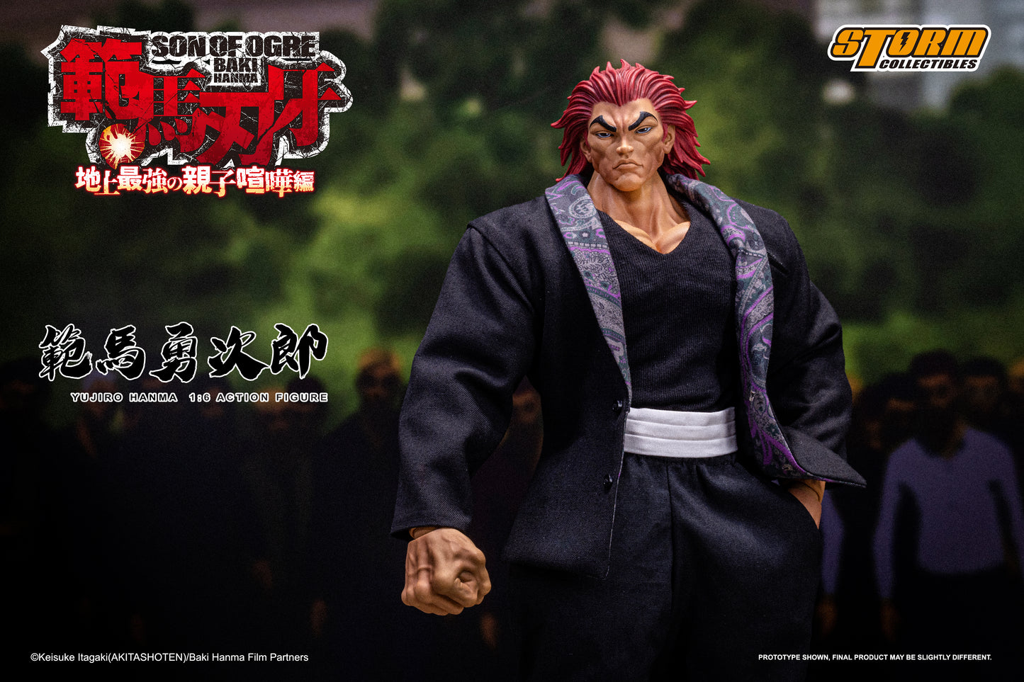 1/6 Scale Yujiro Hanma "Baki Hanma: Son of Ogre" | Storm Collectibles