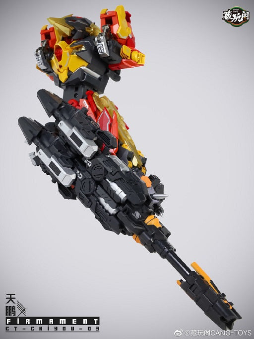 CT-Chiyou-03 Firmament (Predaking) Transformers - Cang Toys