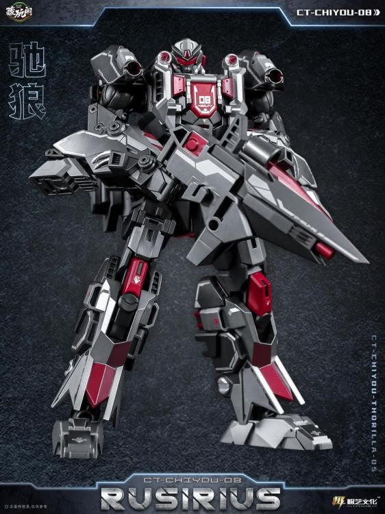 CT-Chiyou-05 Thorilla and CT-Chiyou-08 Rusirius Set of Two (Predaking) Transformers - Cang Toys