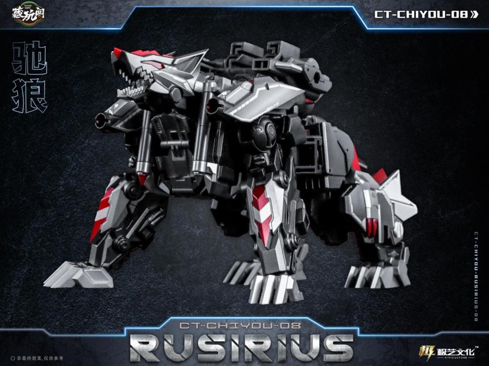 CT-Chiyou-05 Thorilla and CT-Chiyou-08 Rusirius Set of Two (Predaking) Transformers - Cang Toys