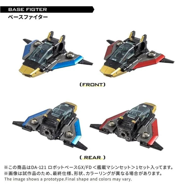 Pre Order Diaclone DA-121 Robot Base GX/FD (Carrier Machine Set) Takara Tomy