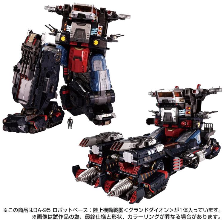 DA-95 Robot Base Grand Dion Diaclone
