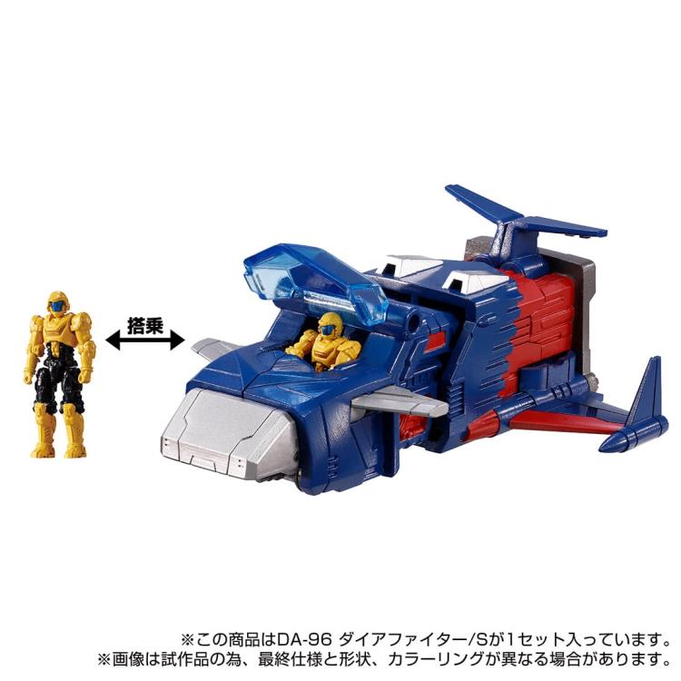 DA-96 Robot Base Dia Fighter/S Diaclone