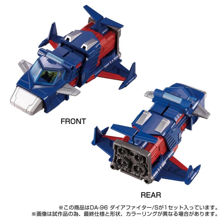 DA-96 Robot Base Dia Fighter/S Diaclone