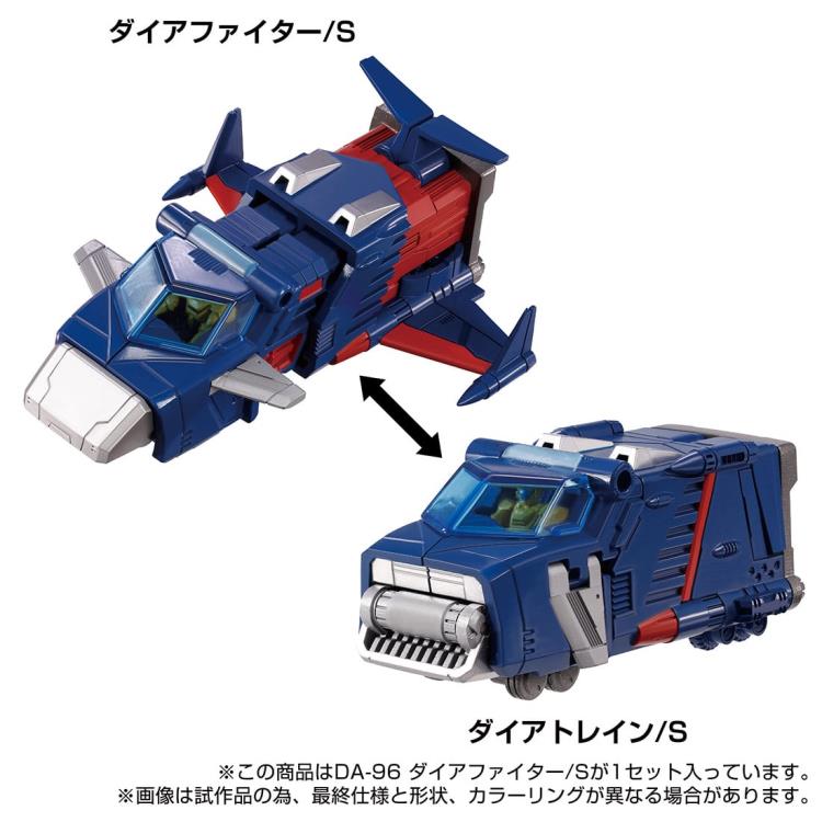 DA-96 Robot Base Dia Fighter/S Diaclone